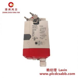 Honeywell 霍尼韦尔 CN7220A2007 电动执行器
