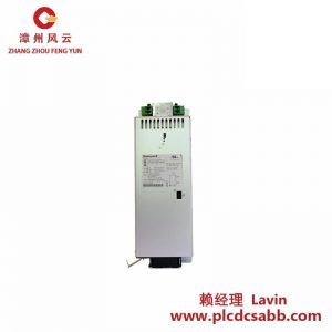 霍尼韦尔 FC-PSU-UNI2450U V2.0 电源供应模块