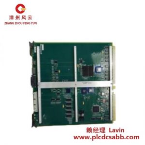 霍尼韦尔 安全回路监控数字输出模块 FS-SDOL-0448 48VDC 0.5A 4通道