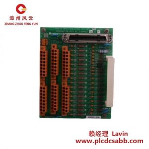霍尼韦尔 MTL8914-MT03 PKS系统 数字输入模块