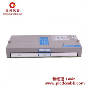 霍尼韦尔 备用电池 TC-BATT03 51199942-300