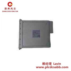 ICS Triplex T8310 三重扩展处理器模块