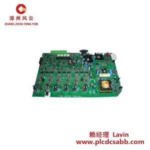 Others JL BB6-RO 68E2.122656/DDC-2VS 明亮价格 工业控制模块