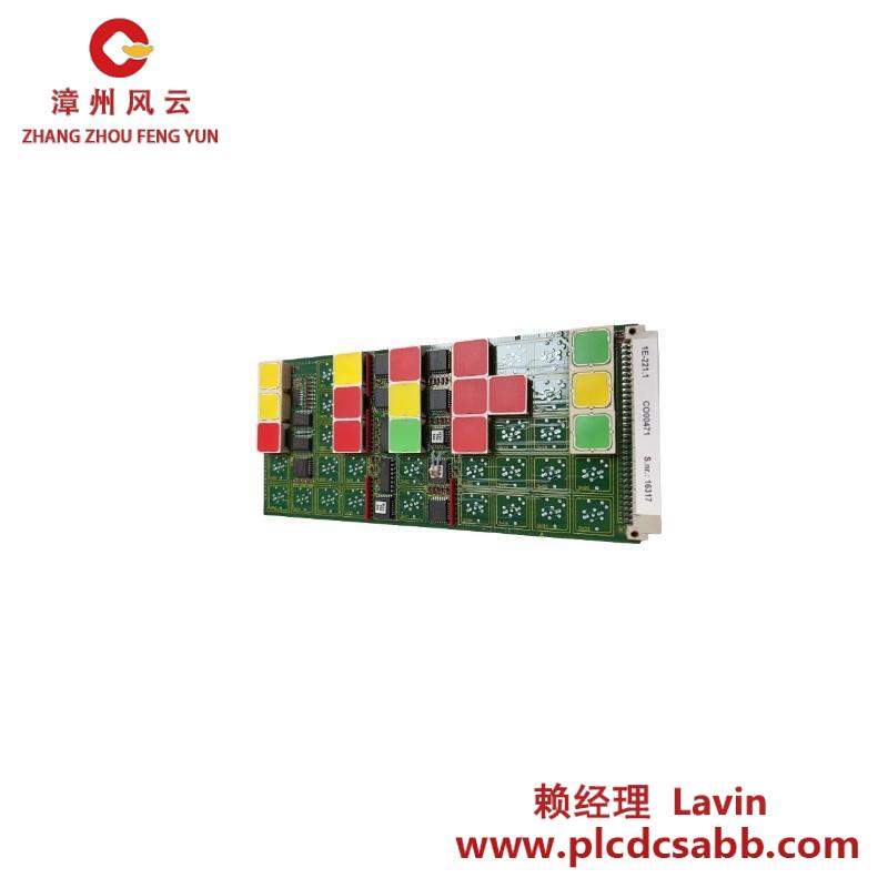 kongsberg_mru2.jpg KONGSBERG MRU2 高精度船舶运动测量系统