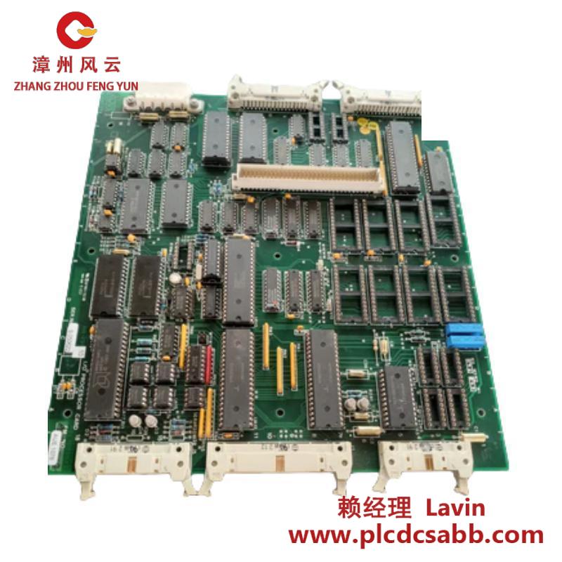 kongsberg_mru2_1.jpg KONGSBERG MRU2 高精度船舶运动测量系统