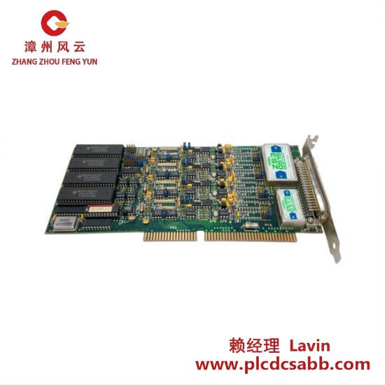 kongsberg_mru2_2.jpg KONGSBERG MRU2 高精度船舶运动测量系统