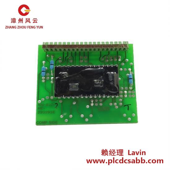 kongsberg_mru2_3.jpg KONGSBERG MRU2 高精度船舶运动测量系统