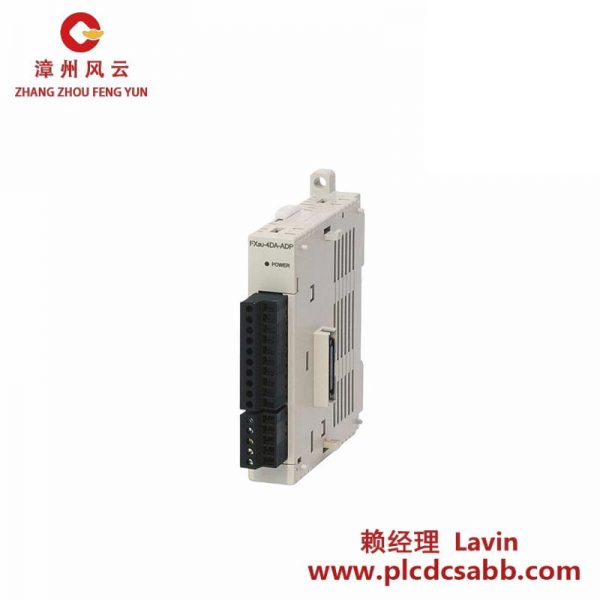 三菱FX3U-4DA模拟量输出模块 工业自动化控制专用