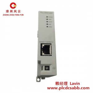 三菱 AD71-S2 数据采集模块，适用于工业自动化控制系统