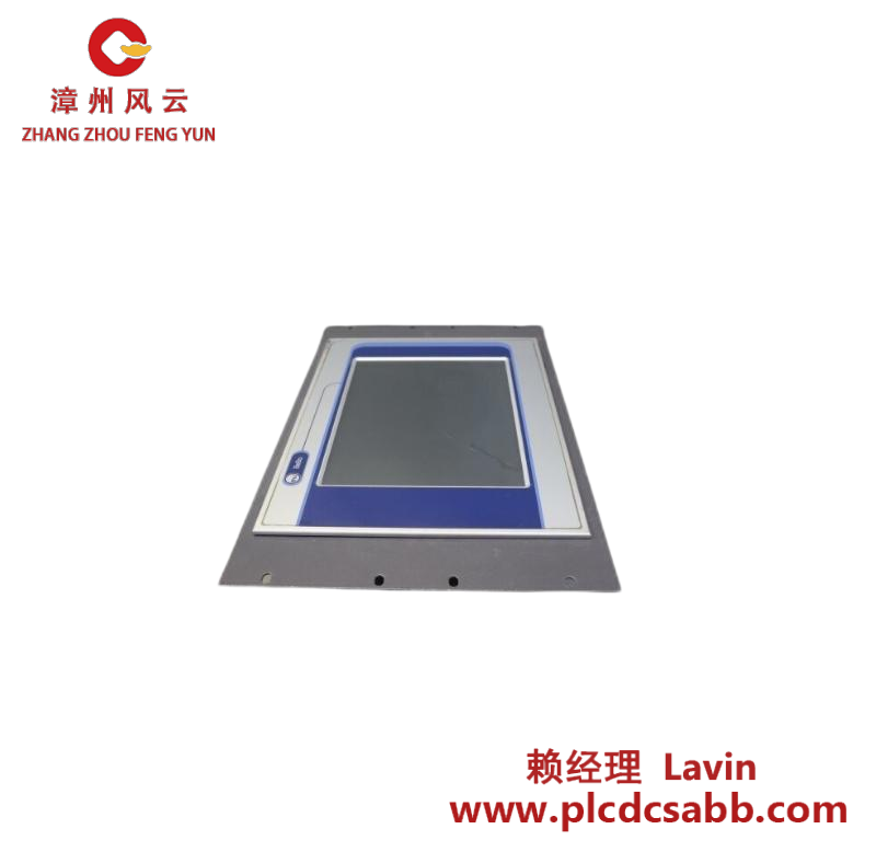 msc_bebo1-t_6347023_bediendisplay_mit_windows.png MSC BeBo1-T 工业触摸屏显示器,型号6347023,带Windows操作系统