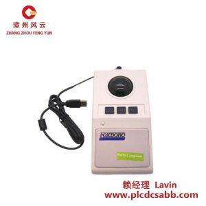 福克斯波罗 P0972SF 轨迹球接口鼠标 Foxboro