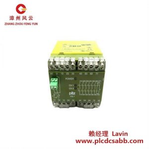 PILZ PZE7 24VDC 6S1O 安全继电器