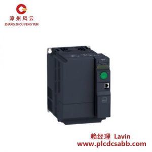 施耐德电气 140CPS12400 CPS电源模块