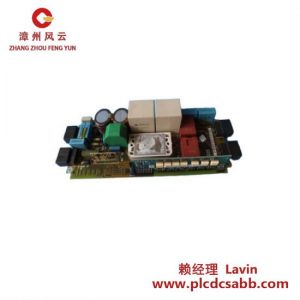 SEW 8233551.1F/8227446.17 工业传动模块