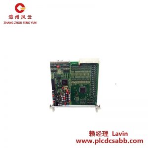 西门子 6DP1210-8BC 监控信号模块