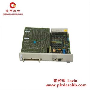 西门子 6DS1717-8CC 模拟输入模块