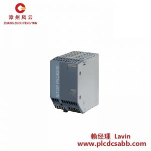 西门子 6EP3436-8SB00-0AY0 电源供应器