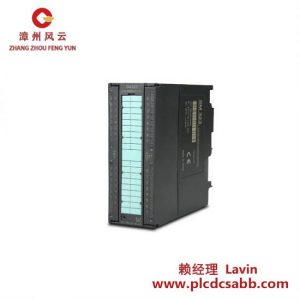 西门子 6ES7323-1BL00-0AA0 数字量输入输出模块