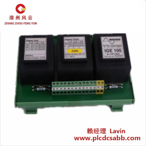 TRENTON 20-005928-004 全尺寸主板