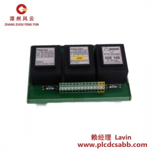 VAKMET 542846-4/MT939/542852-3B 工业控制模块