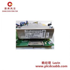 魏德米勒 8581180000 新款工业控制模块