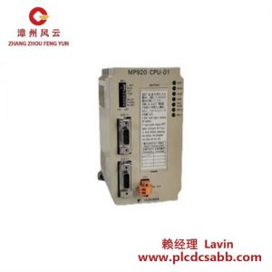 Yaskawa CP-317 PS-01 控制处理器模块
