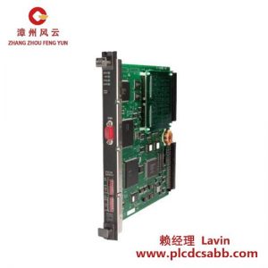 YOKOGAWA CP701 工业控制器模块