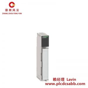 施耐德电气 140ACO02000 模拟量输入模块