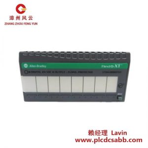 Allen-Bradley 1794-OB8EPXT Flex I/O-XT 数字输出模块