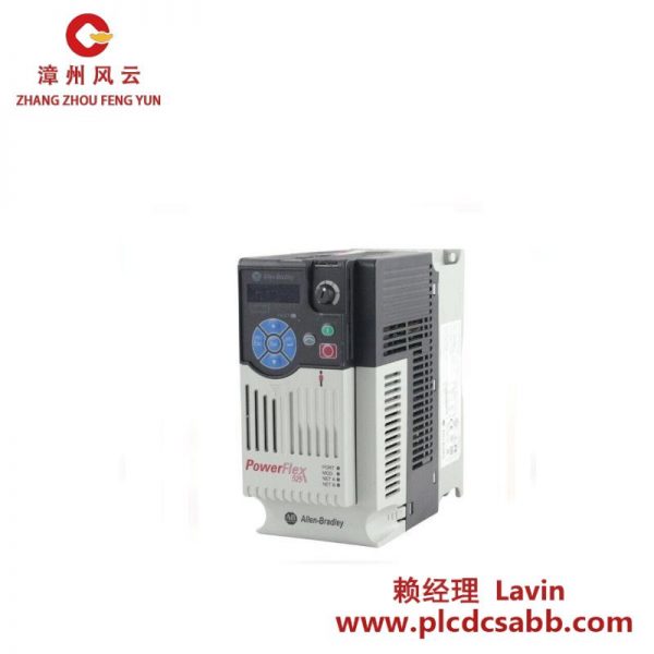 艾默生 AB 25B-E6P6N104AC 驱动器
