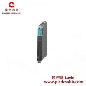 西门子 6SL3120-1TE24-5AA3 单电机模块