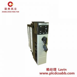 AB 1756-L1M2可编程逻辑控制器模块