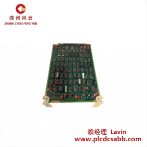 ABB 07AC91 GJR52523000R0101 模拟输入输出模块