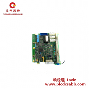 ABB 3BDH000607R1 PM876 控制器