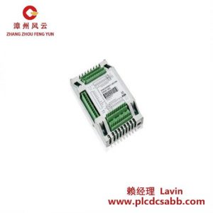 ABB DSQC652 I/O单元 3HAC025917-001