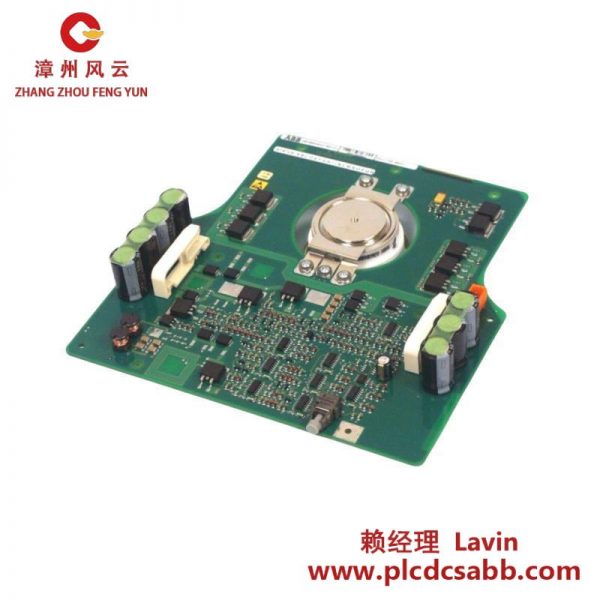 ABB 5SHX0445D0001 数字输出模块