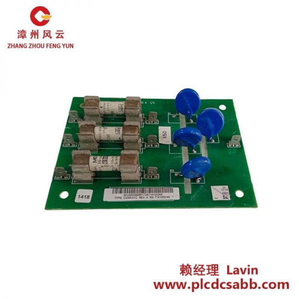 ABB CVAR-01C 频率转换器配件，适用于工业自动化控制