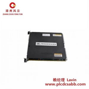 ABB ABB DDI04 数字输入输出模块