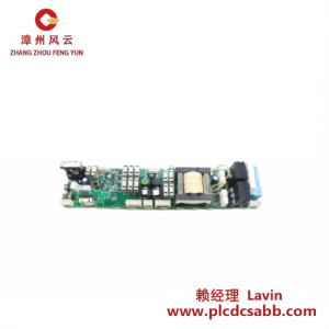 ABB DSMB-01C 电源板 新品