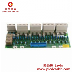ABB DSTX170 57160001-ADK 连接单元