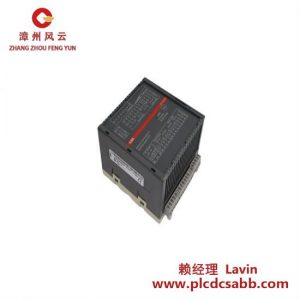 ABB GJR5251600R0202 07AI91C 模拟输入输出模块