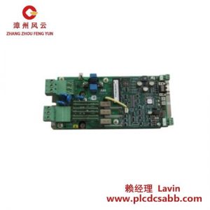 ABB ABB SDCS-FEX-425-INT 励磁控制器模块
