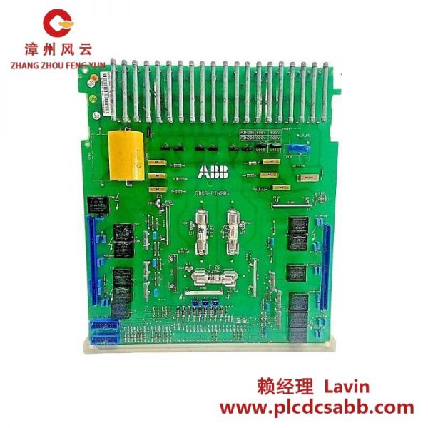 ABB 控制板 SDCS-PIN-205 3ADT310500R1 工业电源接口模块