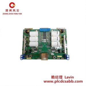 ABB SNAT 633 PAC脉冲放大板，适用于工业自动化控制系统