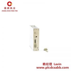 ABB TC513AF100 扭绞线同轴调制解调器