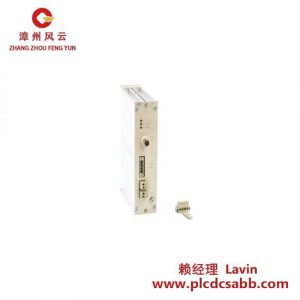 ABB TC513 V1 AF100 扭曲对绞同轴调制解调器