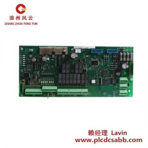 阿尔法拉瓦尔 EPC 50 3183045486/4 输入输出控制板