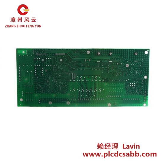 alfa_laval_epc_50_3183045486_4_i_o_control_board_2.jpg 阿尔法拉瓦尔 EPC 50 3183045486/4 输入输出控制板