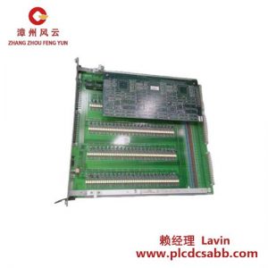 ABB MDI32BIS 输入模块