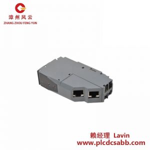 B&R X20BC8084现场总线控制器